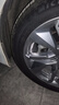米其林（MICHELIN）汽车轮胎 225/50R17 98W 浩悦五代 Primacy 5 适配雅阁/奔驰C级 实拍图