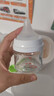 贝亲（Pigeon）【新生儿第一个奶瓶】玻璃奶瓶宽口径奶瓶80ml SS号奶嘴 0月+ 实拍图