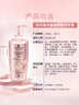 施华蔻（Schwarzkopf）防脱固发护根控油柔顺洗发水600ml(无硅油 蓬松 防掉发 男女) 实拍图