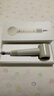 徕芬Laifen SE Lite 家用入门款高速吹风机 莱芬大风力速干低噪学生宿舍便携风筒 SE lite奶茶色 实拍图