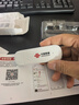 中国联通移动随身wifi6无线网卡免插卡车载随身便携支持5G/4G设备上网路由器流量网卡宽带2026款全国通用 【USB直连款】即插即用-月光白 实拍图