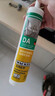 瓦克（WACKER） DA防霉玻璃胶厨卫密封胶防水美容胶中性硅胶马桶封边胶 白色2支 实拍图