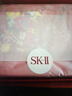 SK-II神仙水精华液330ml礼盒sk2补水保湿护肤品套装化妆全套生日礼物女 实拍图