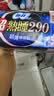 苏菲【黄油小熊】超熟睡柔棉感夜用卫生巾42cm15片超长扇尾姨妈巾自营 实拍图