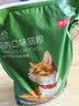 京东京造猫粮鸡肉味全价成猫粮10kg三文鱼肉营养美毛长肉质检流浪救助 实拍图