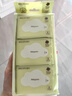 babycare婴儿手口湿巾加厚擦脸湿纸巾mini装便携出行3150绿盖湿巾6抽*6包 实拍图