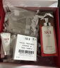 SK-II神仙水精华液330ml礼盒sk2补水保湿护肤品套装化妆全套生日礼物女 实拍图