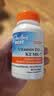 Doctor's best维生素D3K2100mcg维生素k胶囊180粒MCT油活性vd5000iu成人补钙 实拍图