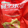 金锣猪带膘前腿肉2斤冷冻带膘猪腿 猪肉生鲜猪前尖 实拍图