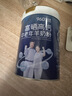 臻牧（zhenmu）富硒高钙中老年无蔗糖益生菌羊奶粉800g端午节送礼 实拍图