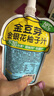 金豆芽金银花柚子汁春日限定礼盒六一儿童果汁夏天饮料100ml*22袋 实拍图
