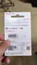 闪迪（SanDisk）128GB SD相机内存卡 C10 拍摄全高清视频 微单/单反数码相机存储卡 坚固耐用 超高性价比 实拍图