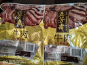 五芳斋酱牛肉卤味熟食牛肉干肉脯 休闲零食开袋即食 250克真空袋装 实拍图