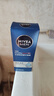 妮维雅（NIVEA）男士【水润透亮】补水保湿水活畅透精华啫喱150ml乳液618现货礼物 实拍图