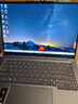 ThinkPad联想ThinkBook14+ AI轻薄笔记本电脑 英特尔酷睿Ultra5 14.5英寸 32G 1T 3K 120Hz办公本 国家补贴 实拍图