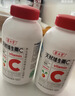 养生堂天然维生素C200片 补充vc针叶樱桃 增强免疫力全家常备蓝帽认证 实拍图