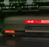 绘威CC388A 88A硒鼓 适用惠普HP P1106 plus P1007 P1108 M126nw m126a M1136 mfp M1213nf M1216nfh打印机墨盒 实拍图