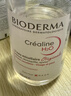 贝德玛（BIODERMA）【618】粉水敏感肌洗卸温和不伤肤卸妆水水润清爽500ml 实拍图