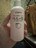 贝亲（Pigeon）桃子水婴儿儿童桃叶精华爽身露日本本土版 200ml*1 金榜包装 实拍图