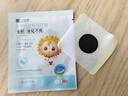 小葵花妈妈医用健脾消食贴远红外肠胃贴胀气积食脾胃虚弱内热化积肚脐贴3盒 实拍图