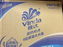 维达（Vinda）有芯卷纸 蓝色经典4层200克*27卷 高克重卫生纸 厕纸纸巾整箱 实拍图