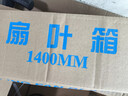 钻石牌吊扇电风扇家用客厅1.4米56吋楼顶扇工业大风力吸顶电风扇DS56-10I 实拍图