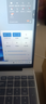 奈我国行【2026新款英特尔+酷睿i7】笔记本电脑高性能超薄轻薄本网课商务办公设计游戏本大学生手提AI 【Ai智能】英特尔21Pro+4K级蓝光全面屏-银 32G内存+1024G超速固态硬盘 实拍图
