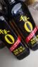 千禾御藏本酿180天酱油500mL【0添加特级生抽】酿造酱油烧菜凉拌提鲜 实拍图