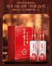 泸州老窖 窖龄36年 2015年珍藏版老酒 浓香型白酒 52度500ml*2瓶 礼盒送礼 实拍图