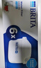 碧然德（BRITA） 家用滤水壶 净水壶滤芯 Maxtra 多效滤芯 6枚装 实拍图