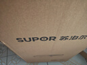苏泊尔（SUPOR）烤肉锅电烤盘 家用电烧烤炉 电烤炉多功能锅烤串烤肉一体不沾烤串机可拆烧烤炉GJ4525P812 实拍图
