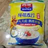 西麦即食燕麦片1000g袋谷物代餐营养早餐无额外添加蔗糖 实拍图