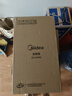 美的（Midea）【小型便携】加湿器家用卧室孕妇婴幼鼻炎静音除菌大雾量空调风扇清凉伴侣桌面生日礼物CS-3VWL 实拍图