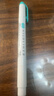斑马牌 (ZEBRA)双头柔和荧光笔 mildliner系列单色划线记号笔 学生标记笔 WKT7 夏绿 实拍图