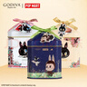 歌帝梵（Godiva）联名泡泡玛特拉布布LABUBU榛子牛奶巧克力 10颗80g 糖果 伴手礼 实拍图