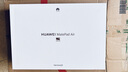 HUAWEI MatePad Air 12英寸 2025 柔光版 华为平板电脑 2.8K高刷超清全面屏 WIFI 12GB+256GB 烟云灰 实拍图