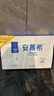 伊利安慕希高端原味酸奶常温230g*10瓶 礼盒装 3月底产 实拍图