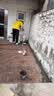 雨虹防水 堵漏王 水不漏 快干水泥 堵漏宝塑钢泥 地漏安装 管根堵漏 4KG 实拍图