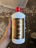 士力架花生夹心巧克力 碗装20条400g 休闲零食 糖果 送礼物 随机包装 实拍图