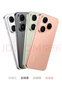 华为（HUAWEI）Pura80 12GB+512GB 丝绒金 【6期免息+赠手机支架】丝绒直屏 红枫原色影像 全新鸿蒙AI华为手机 实拍图