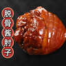 喜旺无骨酱肘子300g酱肘子无骨卤味熟食腊味方便菜方便即食下酒菜 实拍图