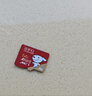banq&JOY联名款 64GB TF（MicroSD）存储卡U3 C10 A1 V30 4K 高速款行车记录仪&监控摄像头手机内存卡 实拍图