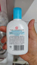 大宝SOD清爽保湿凝露100ml*2乳液面霜擦脸油补水面部男女士护肤品 实拍图