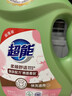 超能 柔顺舒适洗衣液 馨香依兰 3.5kg*2瓶 天然椰油 生物酶 高效去污 实拍图