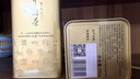 张一元茉莉花茶叶毛尖浓香型老北京伴手礼品金罐口粮茶特种200g礼盒装 实拍图