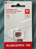 闪迪（SanDisk）64GB TF（MicroSD）内存卡 A1 U1 C10 至尊高速移动版存储卡 读速140MB/s 手机平板游戏机内存卡 实拍图