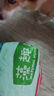 麦富迪狗粮 藻趣儿狗粮成犬粮牛肉螺旋藻 均衡营养7.5kg/15斤 实拍图