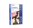 爱普生（EPSON） S450386  RC光泽照片纸 6英寸/4R/100张 证件照/生活照//照片墙/手账/小报打印 实拍图