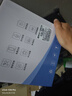霸天安4g监控无线摄像头无需连wifi网络终身免流量室外监控器家用360度无死角全景农村夜视手机远程户外 实拍图