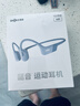 韶音（SHOKZ）OpenRun Air骨传导耳机开放式运动跑步超长续航无线蓝牙耳机 风信紫 实拍图